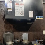 煮干しのビリー - 換気扇にも貼り紙あり❗️