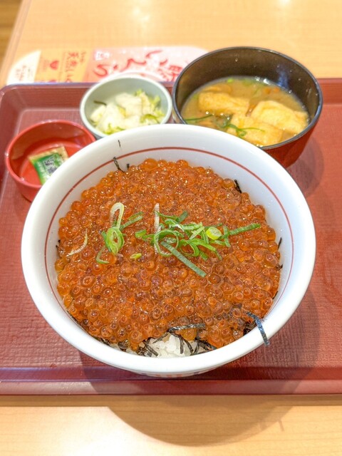 Naka U Oosu Ten photo 5