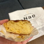 ブーランジェリ ナオ - 