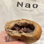 ブーランジェリ ナオ - 