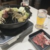 大衆ジンギスカン酒場ラムちゃん 町田店