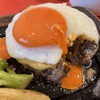 池袋 大人のハンバーグ