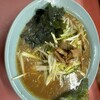 ラーメンショップ 愛川店