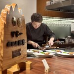 代官山鉄板ゆうり - 