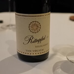 レストラン ナズ - 