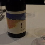 レストラン ナズ - 