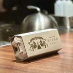 代官山鉄板ゆうり - 