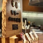 代官山鉄板ゆうり - 