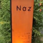 レストラン ナズ - 