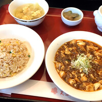 中国料理 芙蓉城 - 