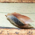 一心鮨 光洋 - 鯖