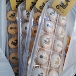 アウトレットスイーツ ロピア - 