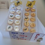 アウトレットスイーツ ロピア - 賞味期限間近で叩き売りｗｗｗ