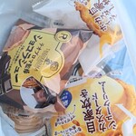 アウトレットスイーツ ロピア - 