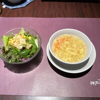 中国料理 神戸壺中天 - 