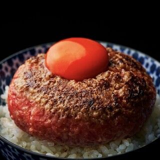 新感覚の味わい！店内仕込みの黒毛和牛100％ハンバーグ