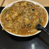中華料理 蓬莱 レクト店