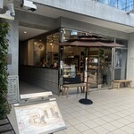 ヌメロサンク・パリ - 