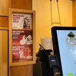 むぎとオリーブ - 