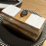 ヌメロサンク・パリ - 