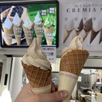 道の駅 京丹波 味夢の里 - 