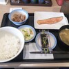 松屋 代々木店