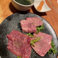 焼肉 いのうえ 吉祥寺店 - 