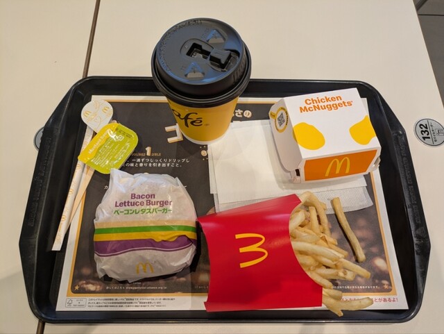 McDonald's Ionmoru Nara Tomigaoka Ten