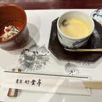 東京竹葉亭 名古屋店 - 