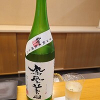 天ぷら 車 - 