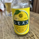 Lemon & Oyster Garden SANGO