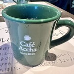 カフェ アチャ - 