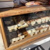 さんツボンヌ - 料理写真: