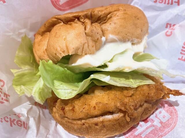 ケンタッキーフライドチキン アピタ岡崎北店 - 北岡崎/ハンバーガー