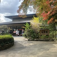 深大寺 水神苑 - 