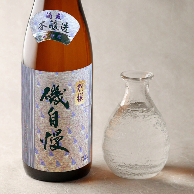 磯自慢 酒友 別撰本醸造 [静岡県] 一合