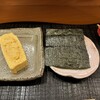 赤吉 - 