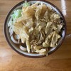 うどん屋 源さん 本店
