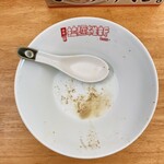 佐賀ラーメン いちげん。 - 