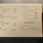 273719522 - 