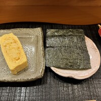 赤吉 - 