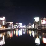 鳥善  - 福博であい橋からの夜景