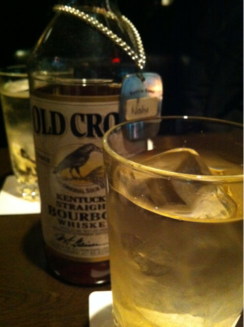 COCKTAIL&BOURBON’S BAR Wieder Bacchus