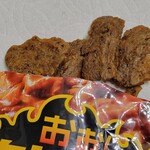 ファミリーマート - 料理写真: