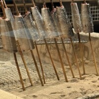 おすしと原始焼 金沢 なかむら - 