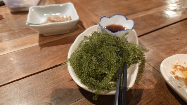 Ryukyu Sakaba photo 2