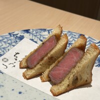 銀座 ちかみつ 六丁目 - 