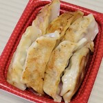 ぎゅーとら - 