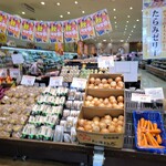 ぎゅーとら - 