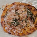 ぎゅーとら - 